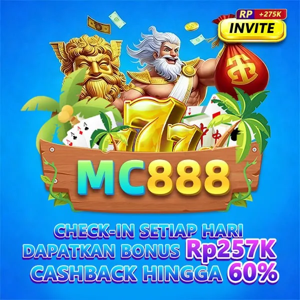 MC888